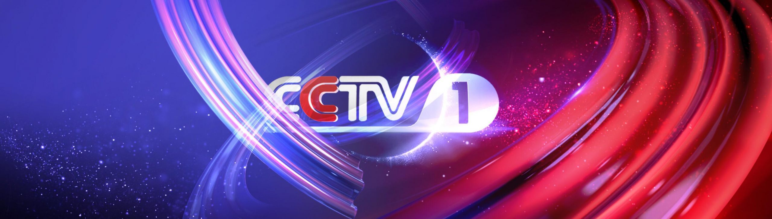 cctv1廣告投放